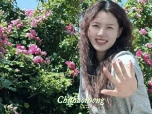 Chuhaomeng
