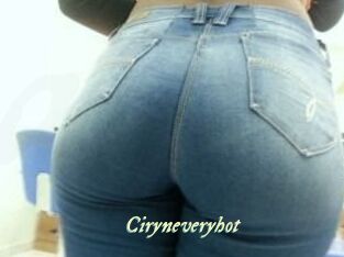Ciryne_veryhot