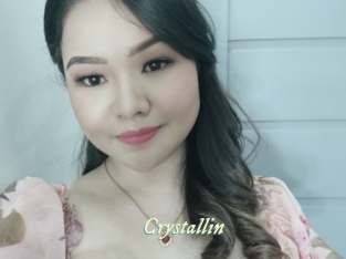 Crystallin