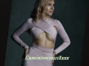 Cumintomyass18xxx