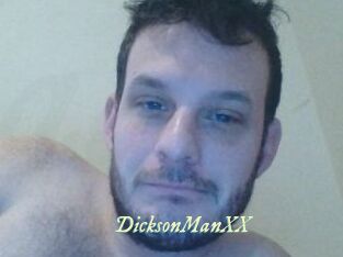 DicksonManXX
