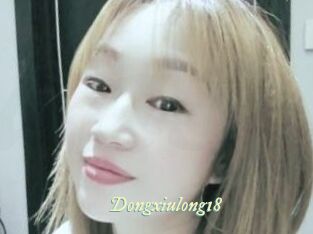 Dongxiulong18