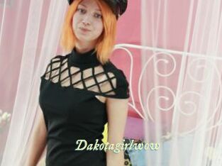 Dakotagirlwow
