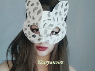 Daryanoire