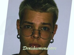 Deniskosmonavtov