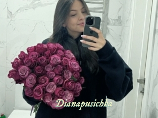 Dianapusichka