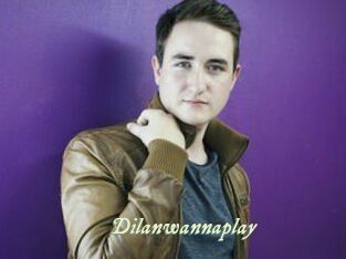 Dilanwannaplay