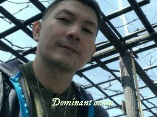 Dominant_asian_