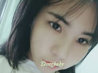 Dongbaby