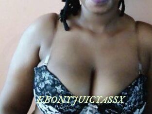 EBONYJUICYASSX