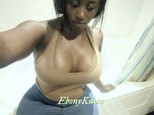 EbonyKueen