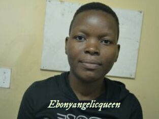 Ebonyangelicqueen