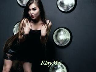 EbryMei