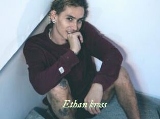 Ethan_kross