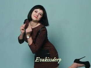 Evakissdeep