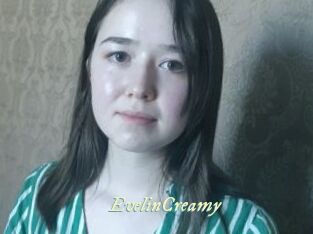 EvelinCreamy