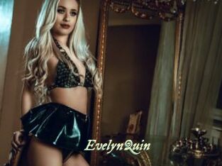 EvelynQuin