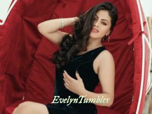 EvelynTumbler