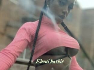 Eboni_barbie
