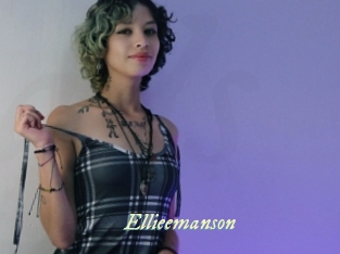 Ellieemanson