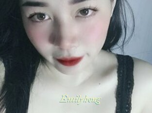 Emilyhong