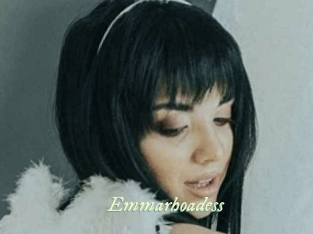 Emmarhoadess