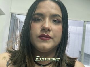 Erisroronoa
