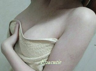 Evacutie