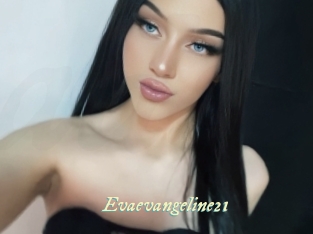 evaevangeline21 Année du sexe