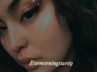 evemorningstar69 Année du sexe