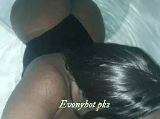 Evonyhot_pk2