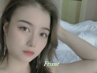 Feixue
