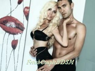 FetishCoupleBDSM