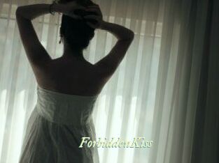 ForbiddenKiss_