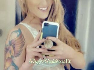 GingerGoddessxXx
