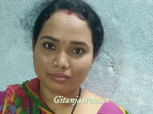 Gitanjaliswain