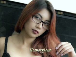 Gomoryjane