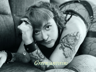 greensantorini Année du sexe