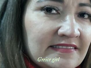 greice_girl Année du sexe