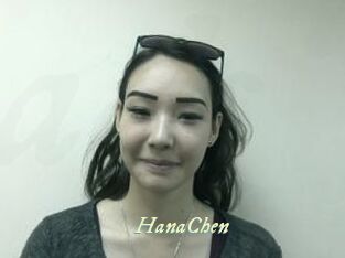 HanaChen Année du sexe