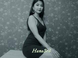 HanaSeil