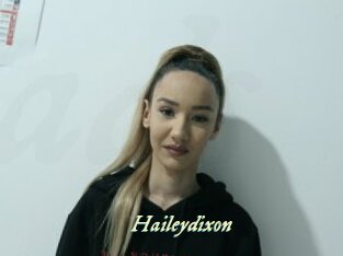 Haileydixon