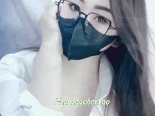 hot_teacher100 Année du sexe