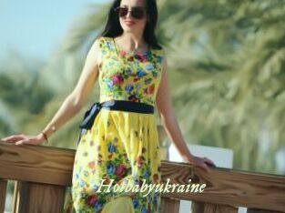 Hotbabyukraine