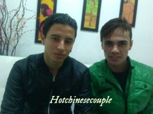 Hotchinesecouple