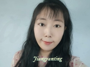 Jiangyanting