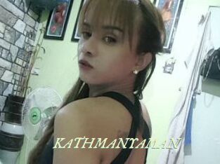 KATHMANYAMAN