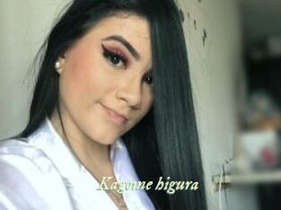Kagome_higura