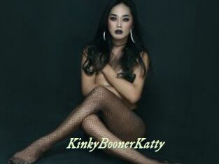 KinkyBoonerKatty