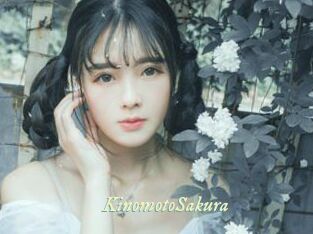 KinomotoSakura